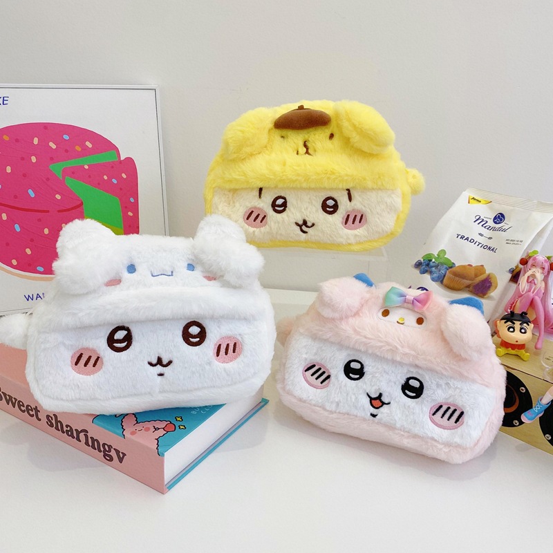 Borsa portaoggetti in peluche  - Beauty No Makeup recensione e prezzo